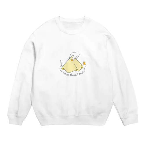 What should I sew?-Yellow- Crew Neck Sweatshirt