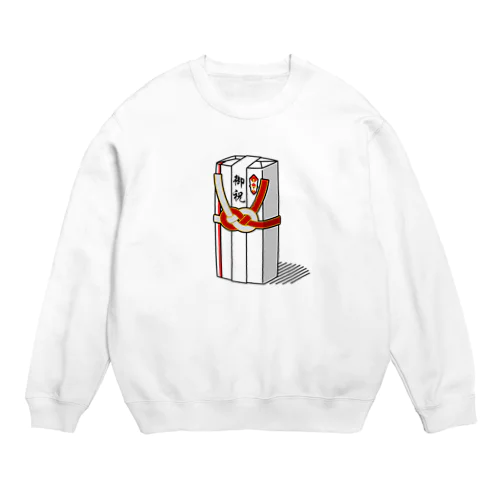 自立するご祝儀袋（御祝） Crew Neck Sweatshirt