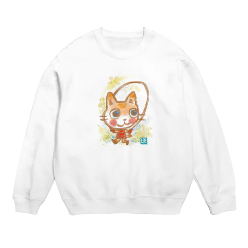 なわとびする猫 Crew Neck Sweatshirt