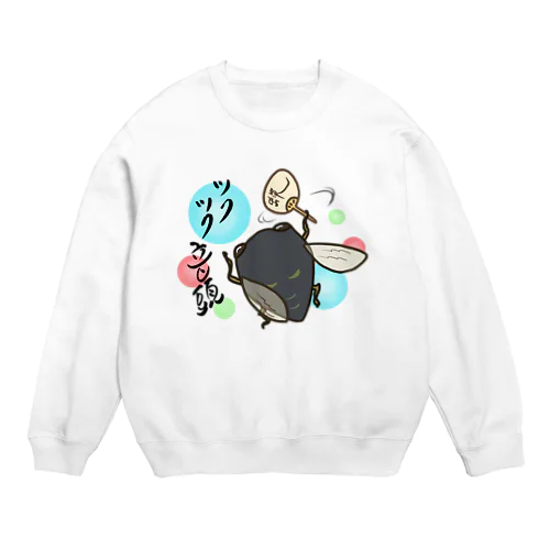 ツクツク音頭 Crew Neck Sweatshirt