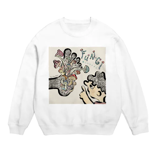 Fun-gi (楽しいシイタケ) Crew Neck Sweatshirt