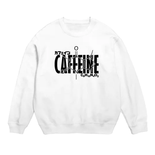 化学Tシャツ：カフェイン：コーヒー：紅茶：化学構造・分子式：科学：学問：理系 Crew Neck Sweatshirt