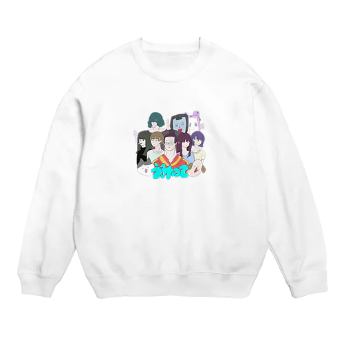 ムルアイ画伯のうみのてメンバーイラスト Crew Neck Sweatshirt