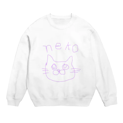 ゆるにゃんこ Crew Neck Sweatshirt