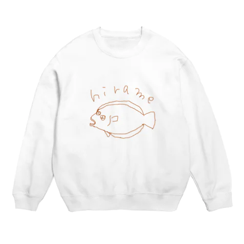 ゆるヒラメ Crew Neck Sweatshirt