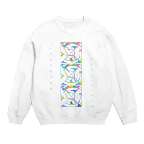 KODAIPOP▲▼▲▼不思議な紋様「直弧文グラフィック」 Crew Neck Sweatshirt