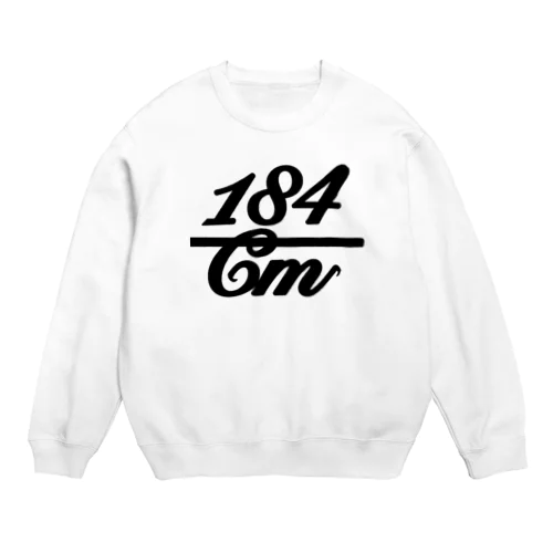 184cm Crew Neck Sweatshirt