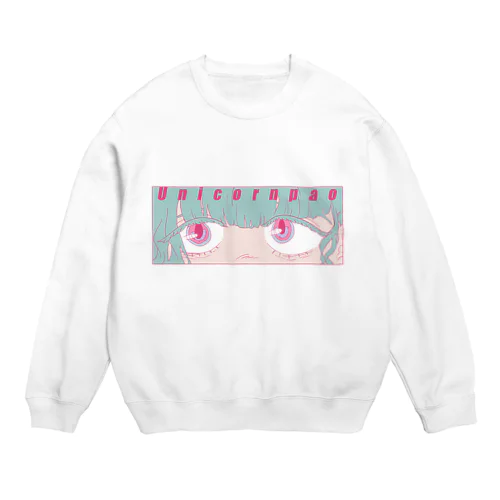 Unicornpao Box Logo  Crew Neck Sweatshirt