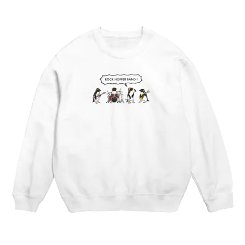 ロック(ホッパー)バンド！ Crew Neck Sweatshirt