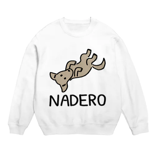 NADERO犬 Crew Neck Sweatshirt