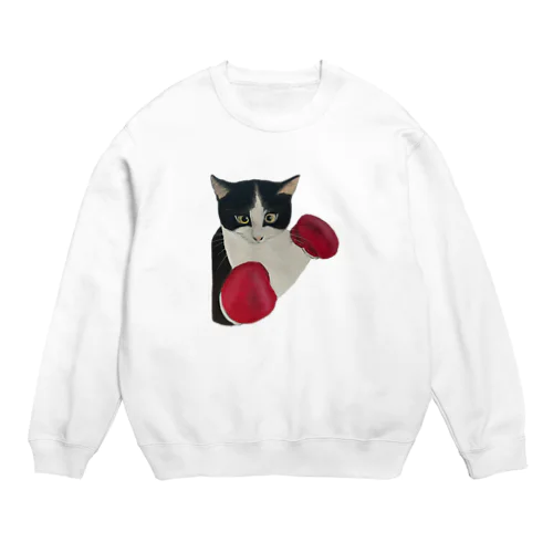 ボクシングにゃんこ Crew Neck Sweatshirt