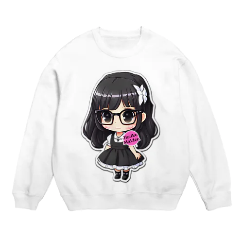 【Jimiko Maiden】メイド地味子さん Crew Neck Sweatshirt