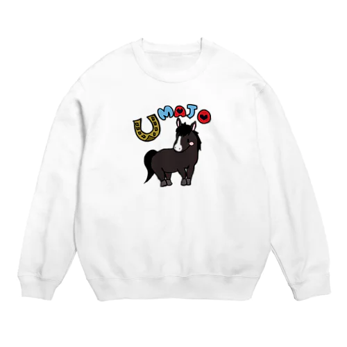 うまじょ1 Crew Neck Sweatshirt