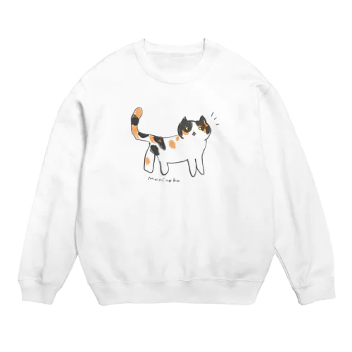 　ハロウィンちゃん Crew Neck Sweatshirt