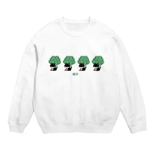 イーシバカン Crew Neck Sweatshirt