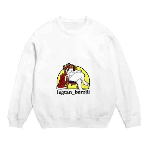 夢見るボルゾイ Crew Neck Sweatshirt