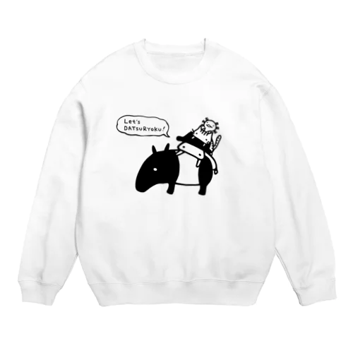 Let's 脱力！ Crew Neck Sweatshirt