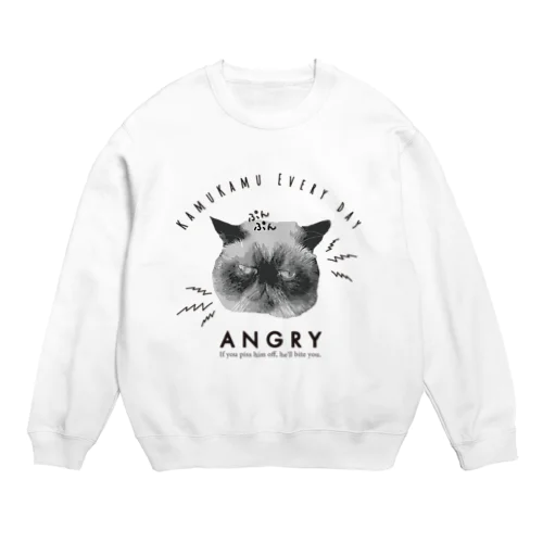 とにかく怒ってるエキゾチックショートヘアの猫 Crew Neck Sweatshirt