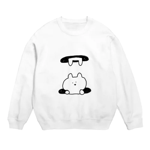 穴に入っている Crew Neck Sweatshirt