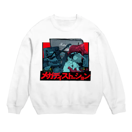 MEGA DISTORTION Crew Neck Sweatshirt