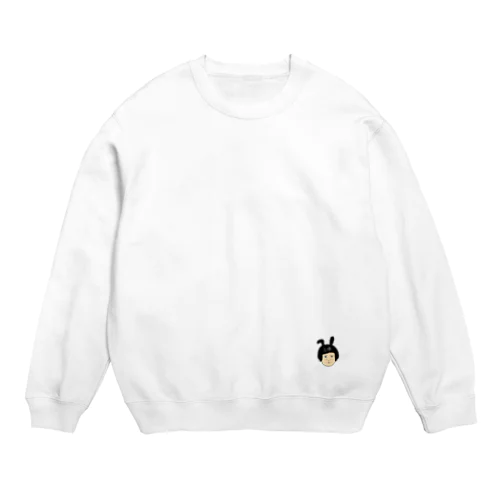 Let it Be Crew Neck Sweatshirt