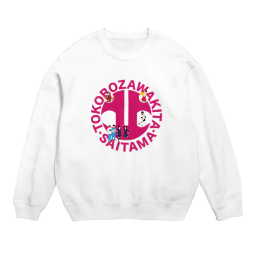 所北生in所北マーク Crew Neck Sweatshirt