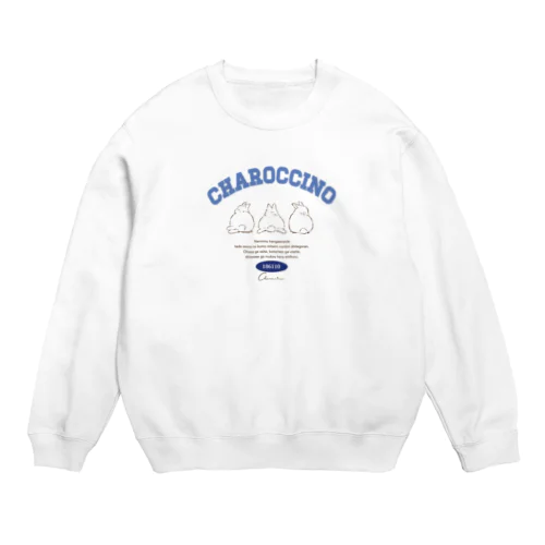 おちりブルー Crew Neck Sweatshirt