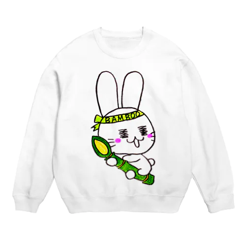 BAMBOO Crew Neck Sweatshirt