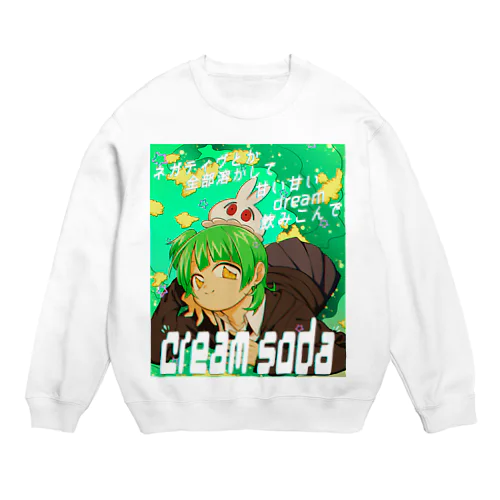 【nate&ぢのコラボ】cream soda Crew Neck Sweatshirt