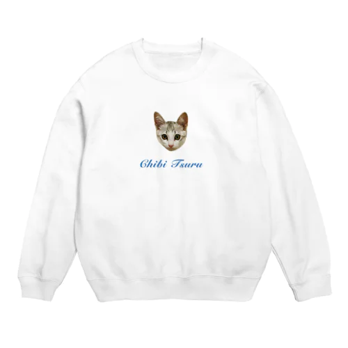 ちびつる Crew Neck Sweatshirt