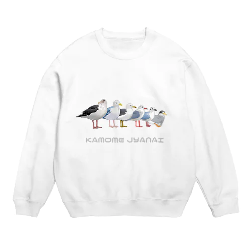 KAMOMEJYANAI_version3 Crew Neck Sweatshirt