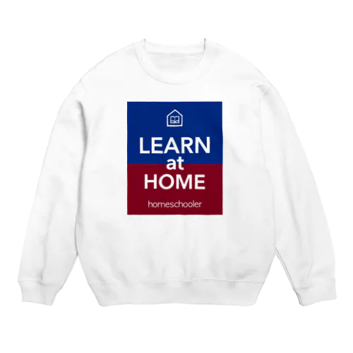 LEARN at HOME スウェット