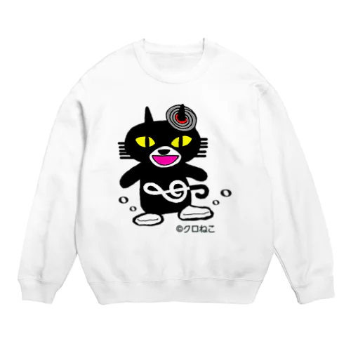 アワにゃん(透過) Crew Neck Sweatshirt