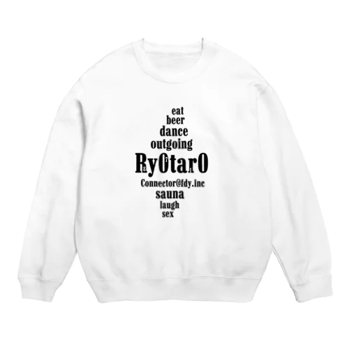 Ry0tar0_white Crew Neck Sweatshirt