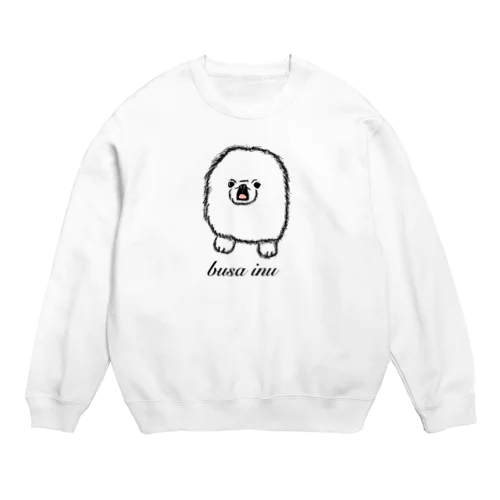 busa inu Crew Neck Sweatshirt