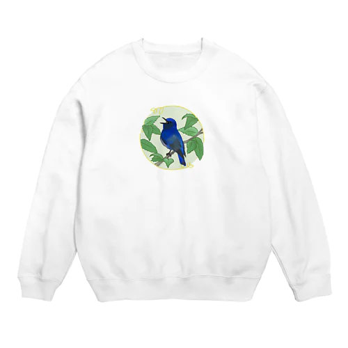 オオルリくん Crew Neck Sweatshirt