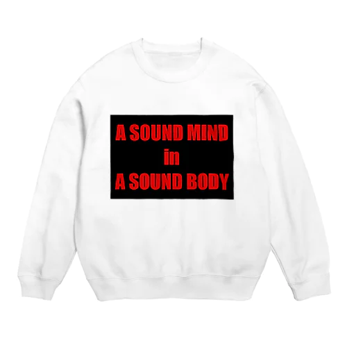 ASMASB Crew Neck Sweatshirt