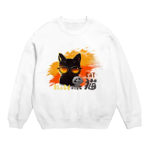 サングラス黒猫【淡色系アパレル】 Crew Neck Sweatshirt