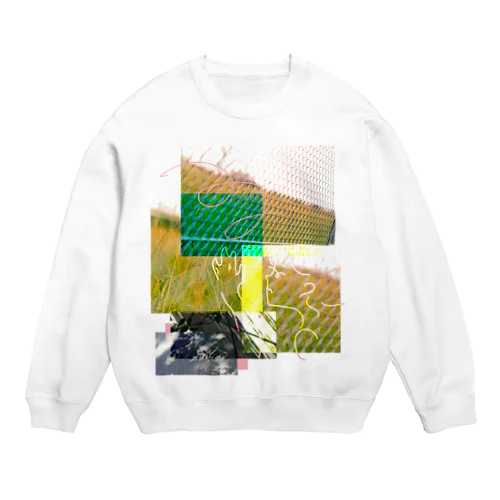 フェンスの向こう Crew Neck Sweatshirt