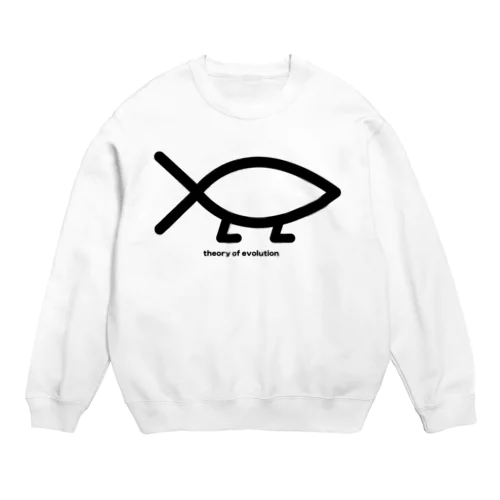 進化論 Crew Neck Sweatshirt