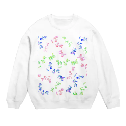 ぱじゃま Crew Neck Sweatshirt