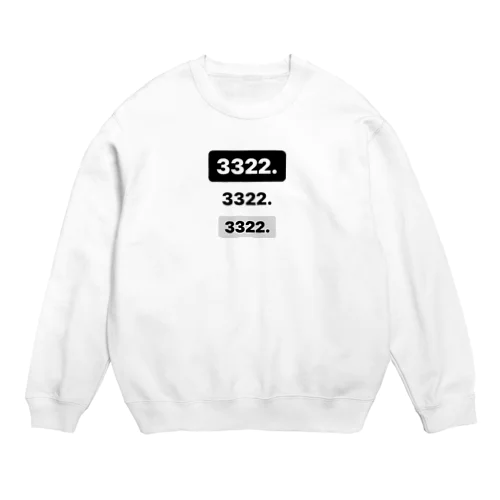 3322.3322.3322 Crew Neck Sweatshirt