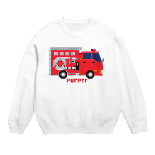 pumper（消防ポンプ車） Crew Neck Sweatshirt