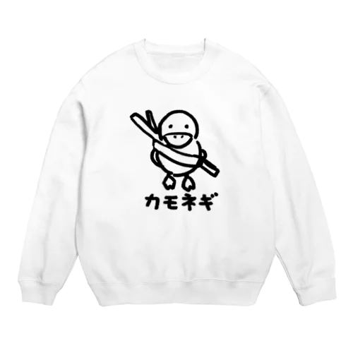 ただのカモネギ Crew Neck Sweatshirt