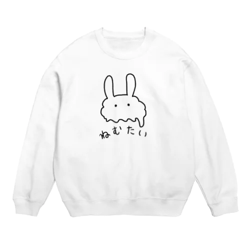 ねむたいうさぎ Crew Neck Sweatshirt