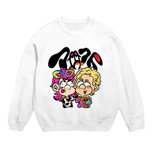 姉弟Tシャツ Crew Neck Sweatshirt