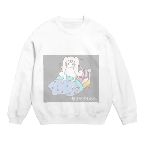 またこの世界に起きてしまった Crew Neck Sweatshirt