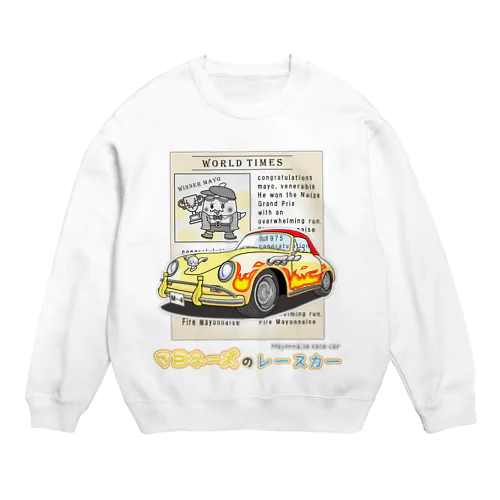 マヨネーズのレースカー / マヨネーズの妖精「マヨ」 Crew Neck Sweatshirt