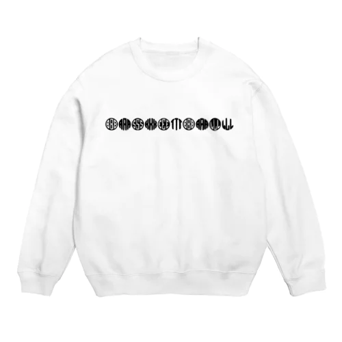 BALL LOGO ① Crew Neck Sweatshirt