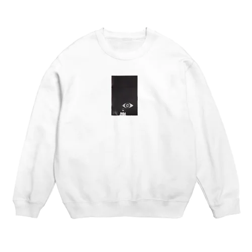 i Crew Neck Sweatshirt